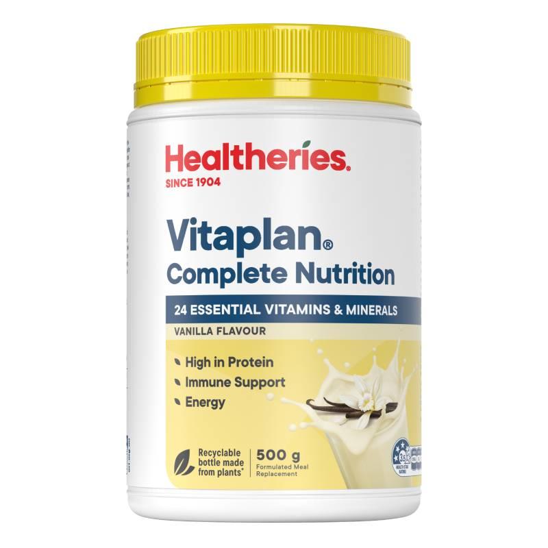 Healtheries 紐西蘭賀壽利 營養蛋白粉 香草口味 500g