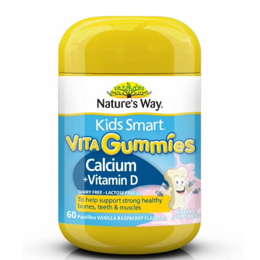 Nature’s Way Calcium + Vitamin D 澳洲佳思敏 兒童補鈣+維生素D3 軟糖 60粒