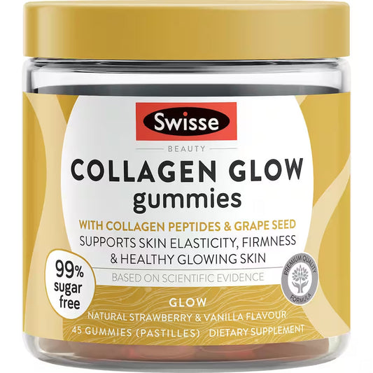 Swisse Collagen Glow Gummies 澳洲，膠原蛋白水光軟糖，45粒