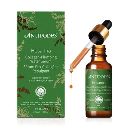 Antipodes Hosanna 天然有機瑪瑪庫深層補水精華 30ml