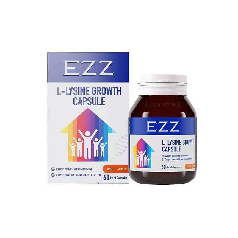 EZZ L-Lysine 賴氨酸助長素 成長膠囊(第2代)