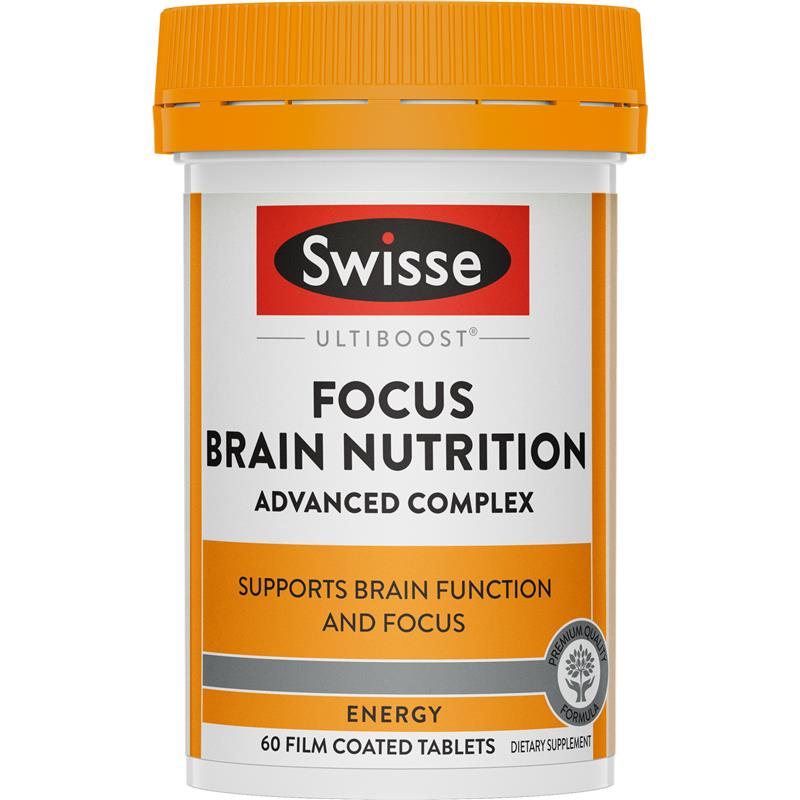 Swisse Focus Brain Nutrition 澳洲，腦力專注營養片 50粒