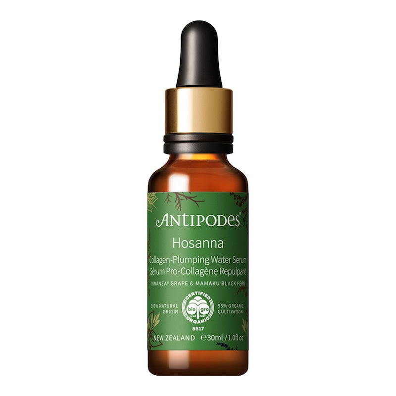 Antipodes Hosanna 天然有機瑪瑪庫深層補水精華 30ml