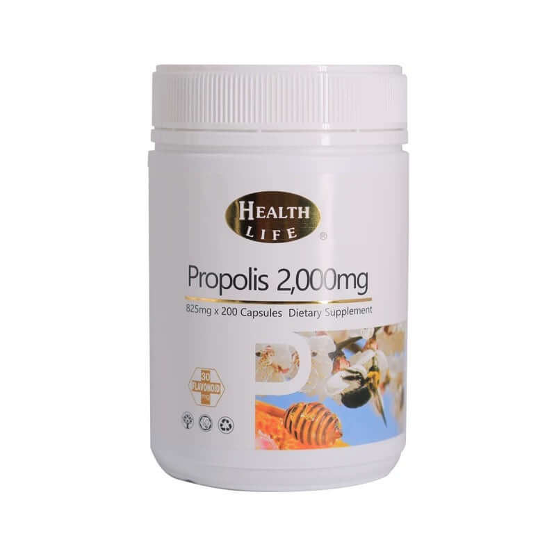 Health Life Propolis 蜂膠膠囊 2000mg 200粒