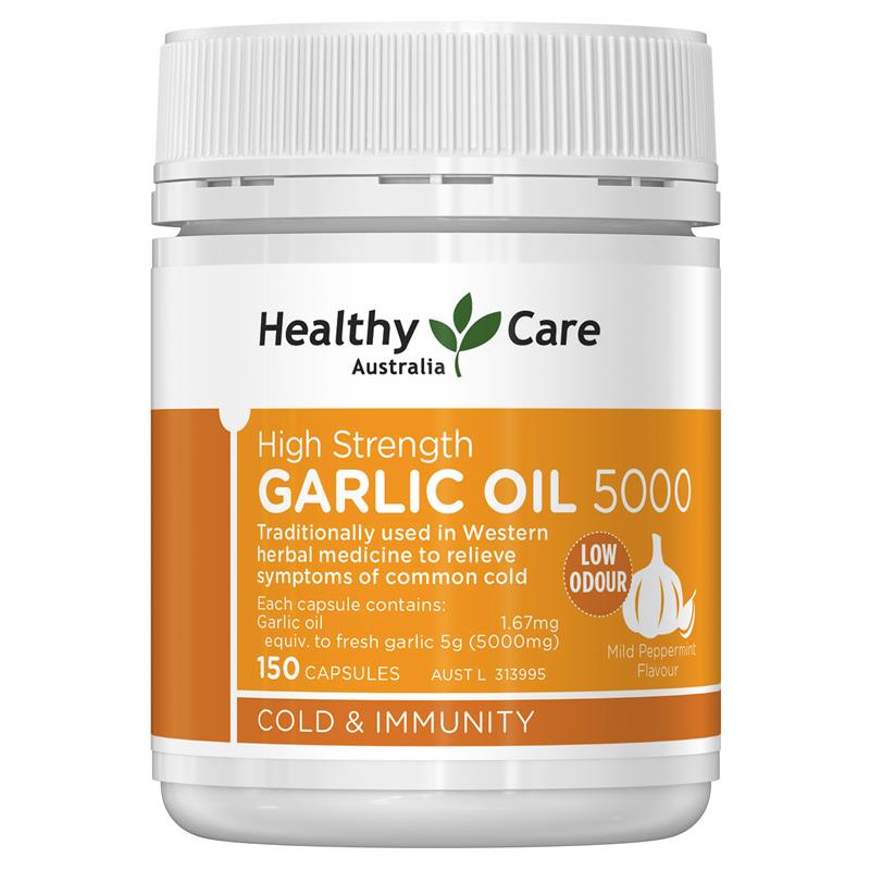 Healthy Care Garlic Oil 澳洲 高濃度大蒜油 5000 150粒